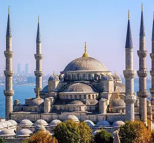 Study in Turkey
